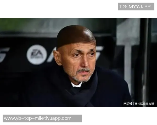 斯帕莱蒂直言球队关键时刻决策失误对手表现完美并称布雷默手球应判点球